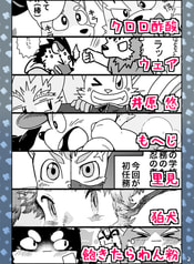 サンプル画像 No.6