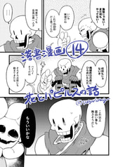 サンプル画像 No.5