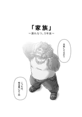 サンプル画像 No.2