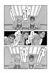 サンプル画像 No.2