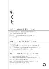 サンプル画像 No.2