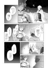 サンプル画像 No.4