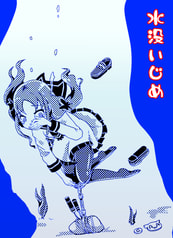 サンプル画像 No.1
