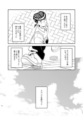 サンプル画像 No.4