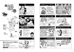 サンプル画像 No.5