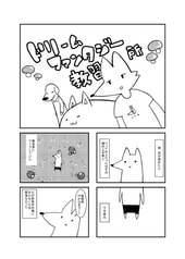 サンプル画像 No.2