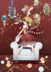 サンプル画像 No.3