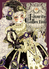Favorite collection