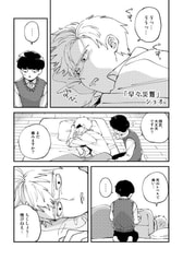 サンプル画像 No.6