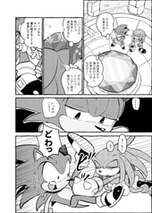 サンプル画像 No.2