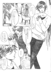 サンプル画像 No.4