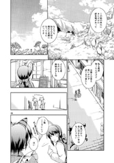サンプル画像 No.2