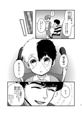 サンプル画像 No.3