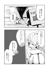 サンプル画像 No.4
