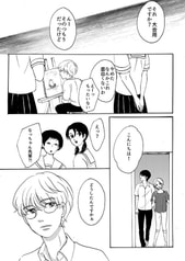 サンプル画像 No.2