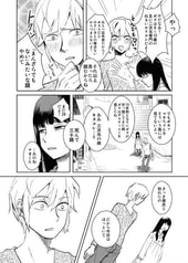 サンプル画像 No.3