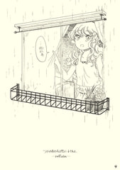 サンプル画像 No.2