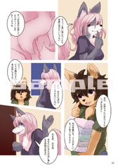 サンプル画像 No.4