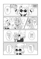サンプル画像 No.1