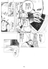サンプル画像 No.4