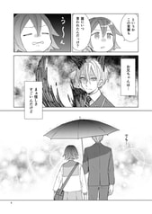 サンプル画像 No.4