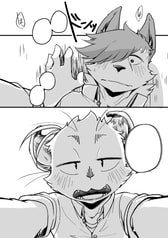 サンプル画像 No.5