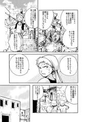 サンプル画像 No.3