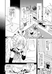サンプル画像 No.3