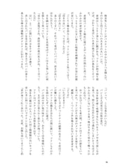 サンプル画像 No.4