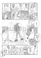 サンプル画像 No.1