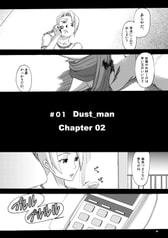 サンプル画像 No.1