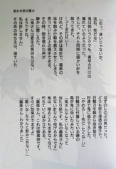 サンプル画像 No.1