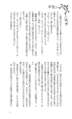 サンプル画像 No.4