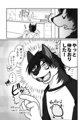 サンプル画像 No.3
