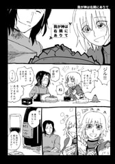 サンプル画像 No.5