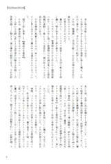 サンプル画像 No.4