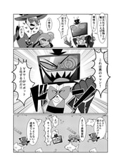 サンプル画像 No.4