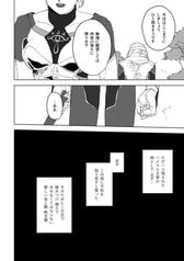 サンプル画像 No.4
