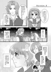 サンプル画像 No.2