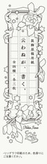サンプル画像 No.2