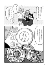 サンプル画像 No.3