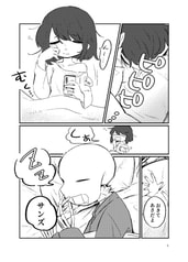 サンプル画像 No.1