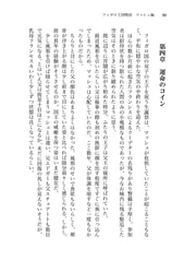 サンプル画像 No.5