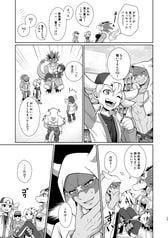 サンプル画像 No.4