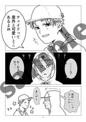 サンプル画像 No.2