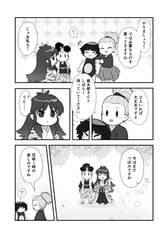 サンプル画像 No.3