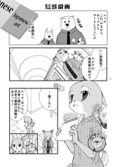 サンプル画像 No.2