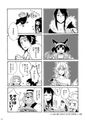 サンプル画像 No.5