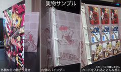 サンプル画像 No.3