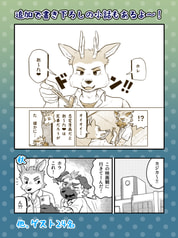Sample No.2